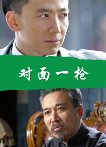 用力挺进她的花苞啊太深