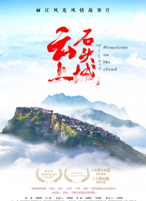 雅虎日本