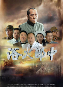 优等生被迫夹震蛋上课被调教