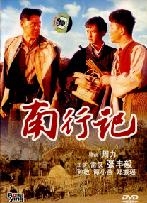 亚洲精品国产美女在线观看