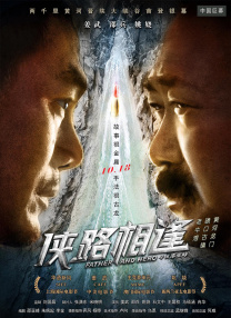 91免费的视频在线播放