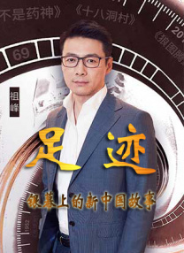 日本老头同性恋
