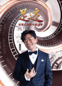 唐三爆操比比东