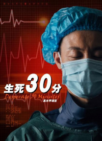 亚洲综合日韩精品欧美综合区