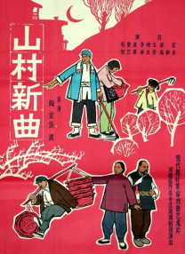 午夜电影成人福利