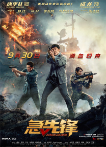 亚洲人成伊人成综合网久久