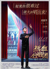 亚洲精品国产v片在线观看