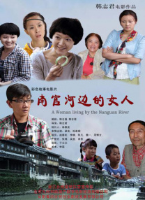 欧美一级精品