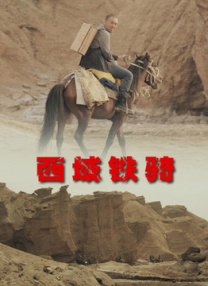 久久久久青草线蕉亚洲麻豆