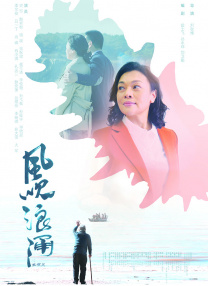 疗愈伴侣