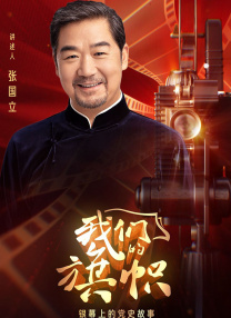 91国产美女视频