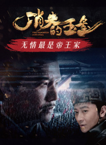 欧美成人 一区 二区 三区