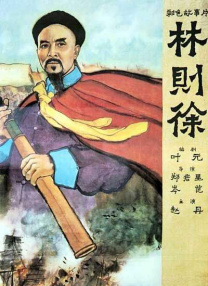 伊人亚洲综合网成人