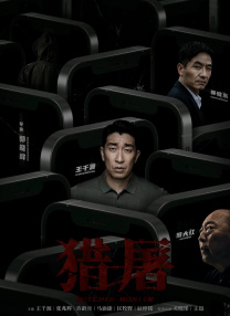 男女污污网站
