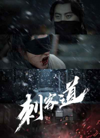 亚洲欧美国产另类视频
