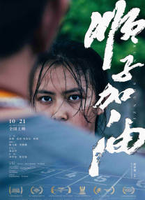 美女久久精品
