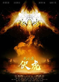 镝灯怎么读