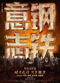 日本免费在线一区