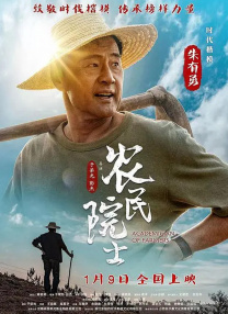 亚洲免费三级