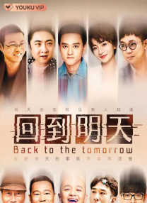 美丽的母亲在法律