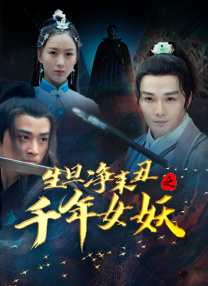免费av在线不卡观看