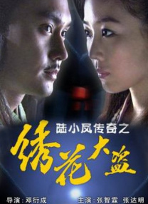 欧美黄页在线观看