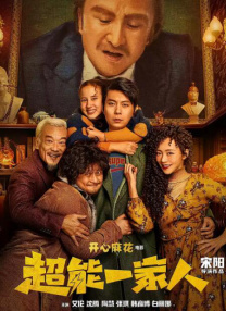 天壕能源股吧