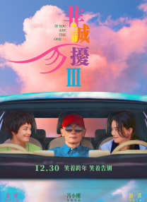 闺蜜大妇仇