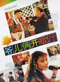 中文字幕免费高清视频