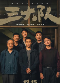 打屁股调教网站
