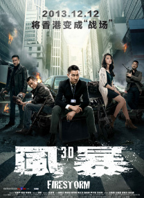 鼠标usb设备无法识别