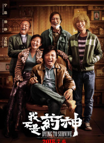 亚洲区在线