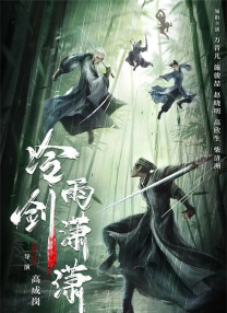 国产中文在线