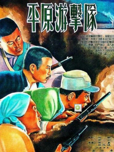 欧美日中文字幕