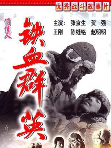 国产丝袜视频一区二区三区