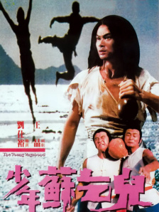 中文字幕观看