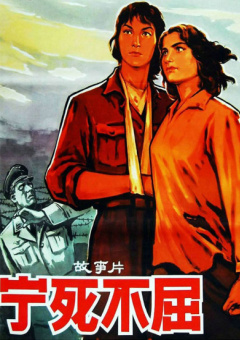 奇怪的她