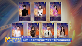 最近中文字幕高清字幕在线视频
