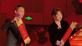 啊～我是sao货快cao妈妈