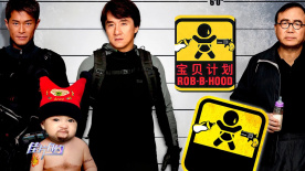 玩彩