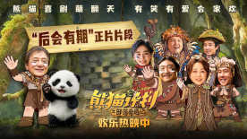 我就色色综合网