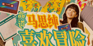 阿娇和陈冠希13分钟视频种子