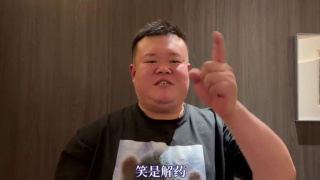国产一区二区三区影院